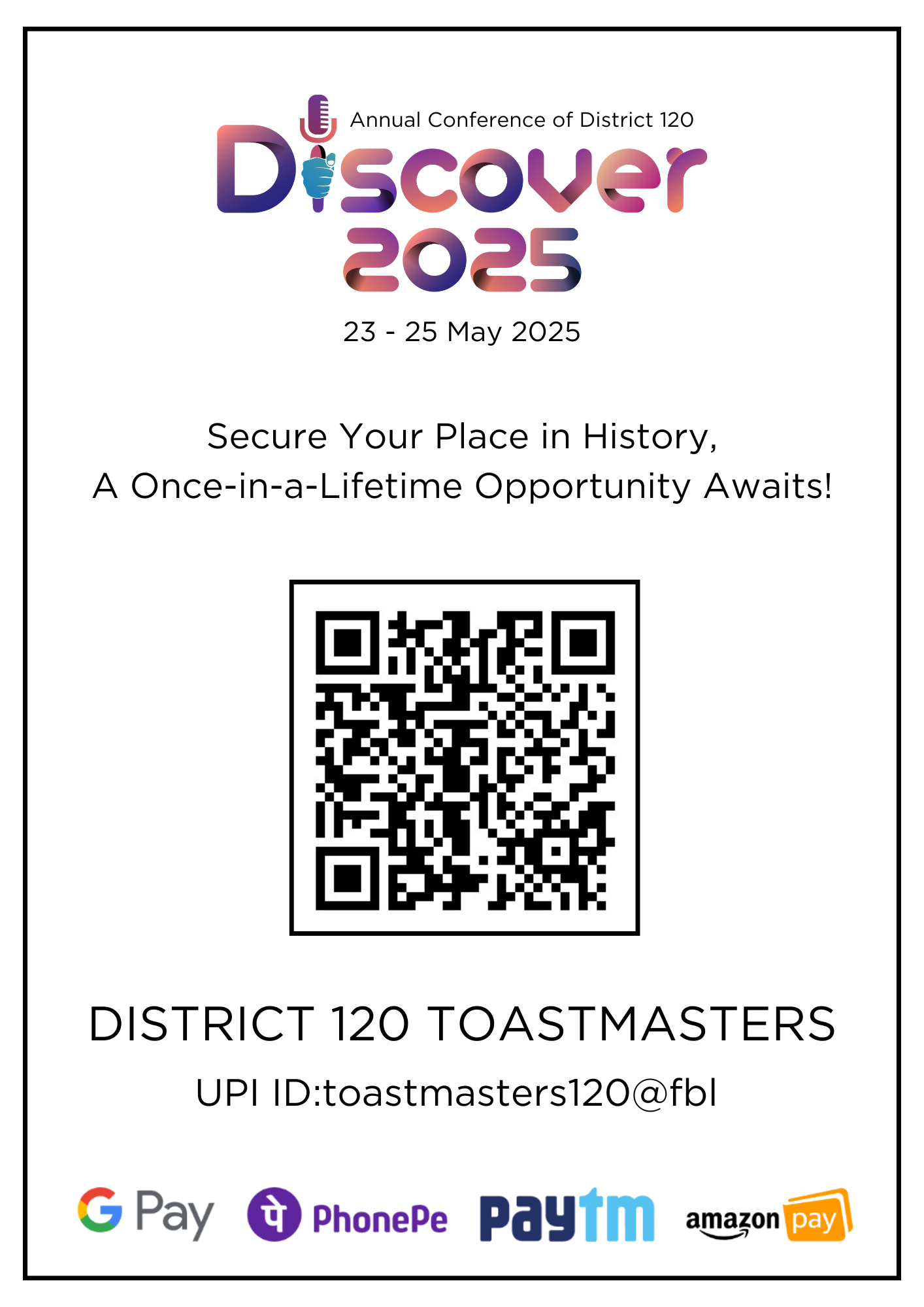QRCode